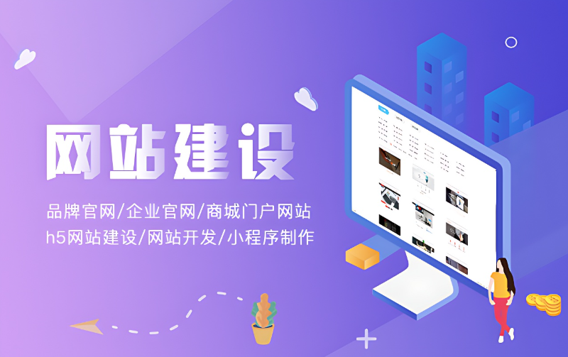 昆山文博網(wǎng)絡(luò)：15年匠心鑄就，以數(shù)字技術(shù)賦能企業(yè)全域增長